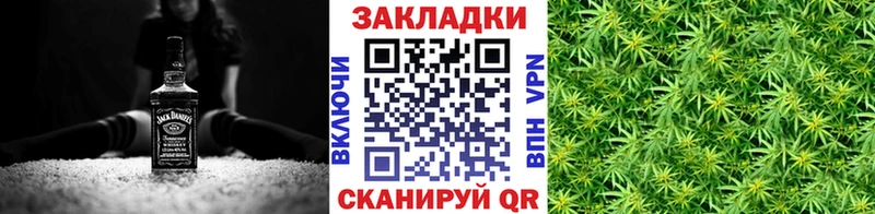Где купить наркоту Тобольск ГАШИШ  АМФ  COCAIN  МЕФ  Марихуана 
