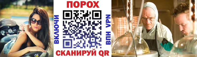 Амфетамин Розовый Тобольск