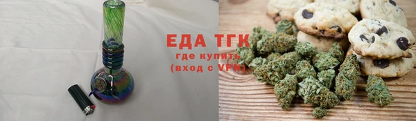 PSILOCYBIN Аркадак