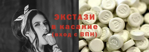 PSILOCYBIN Аркадак