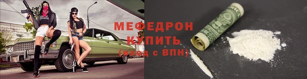PSILOCYBIN Аркадак