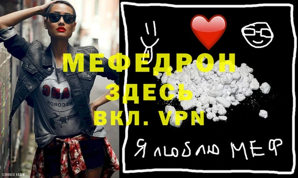 PSILOCYBIN Аркадак