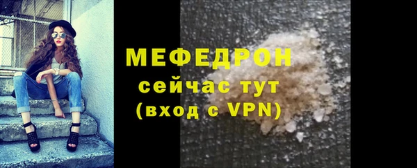 PSILOCYBIN Аркадак