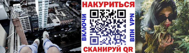 Бошки марихуана OG Kush  Тобольск 